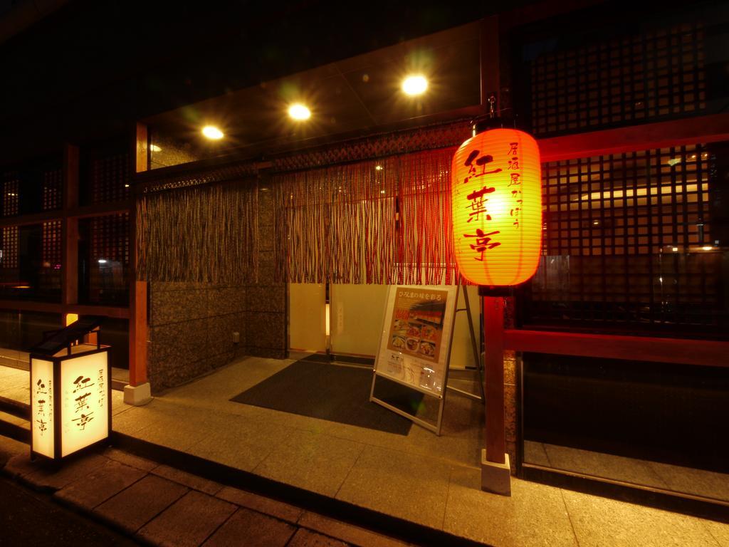 Via Inn Hiroshima Kanayamacho Extérieur photo