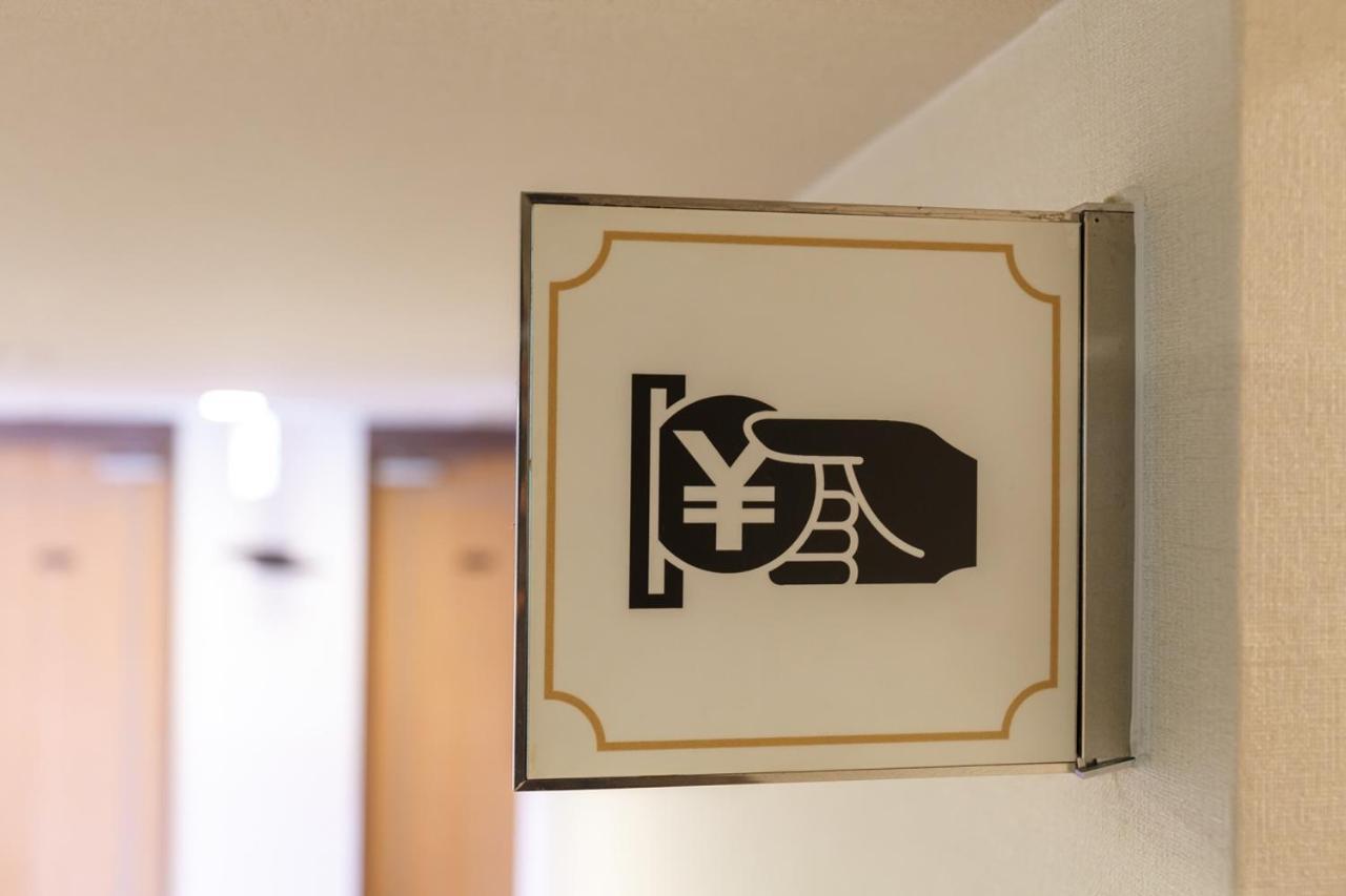 Via Inn Hiroshima Kanayamacho Extérieur photo